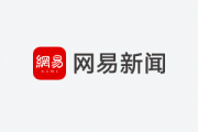 向留守儿童宣传了火灾、地震等方面的逃生知识